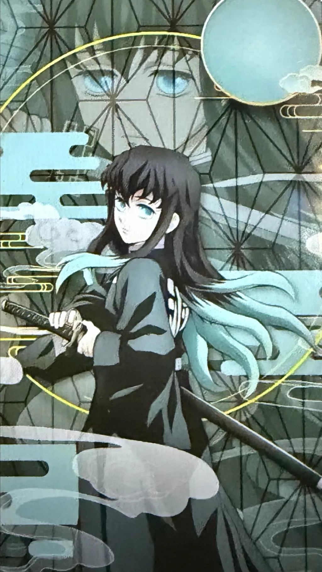 ai character: Muichiro  background