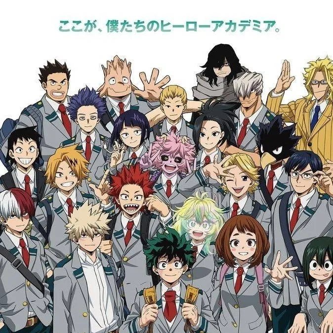 chat with ai character: Mha siostra denki 