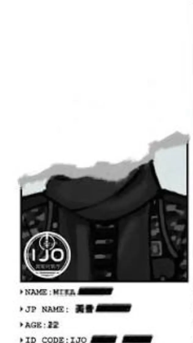 ai character: The mimic b3 background