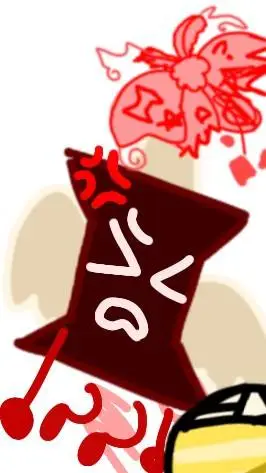 Talkie AI - Chat with AU "Pin" !!