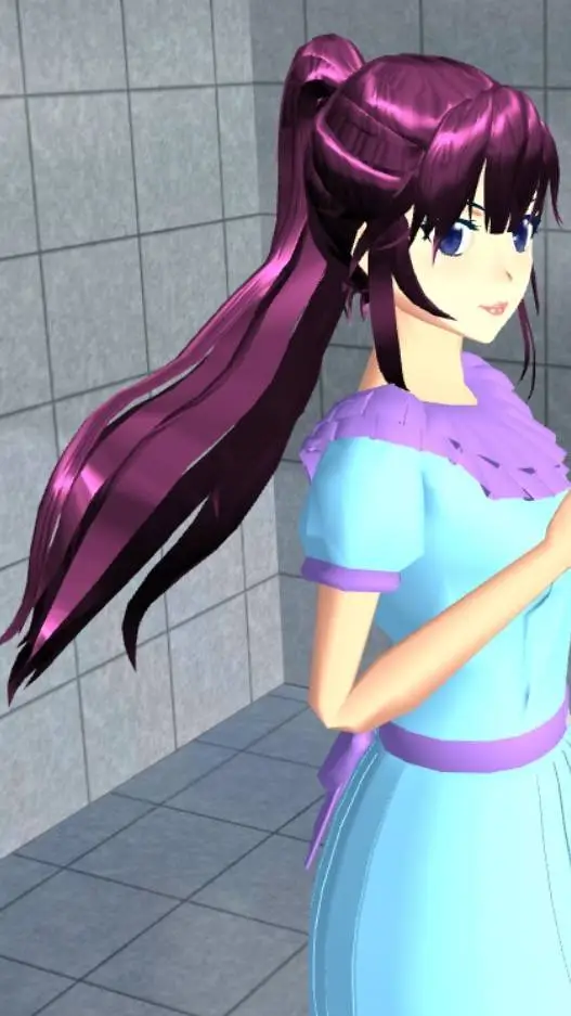 ai character: Uma Minoura background