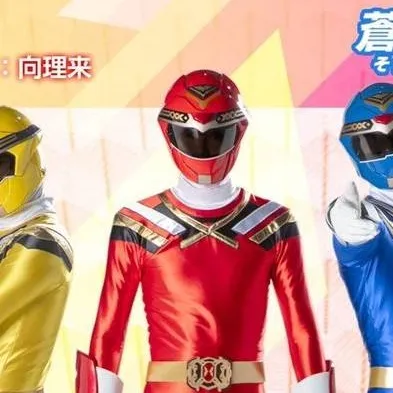 chat with ai character: Power Rangers SF