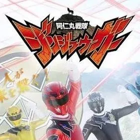 chat with ai character: Power Rangers AH