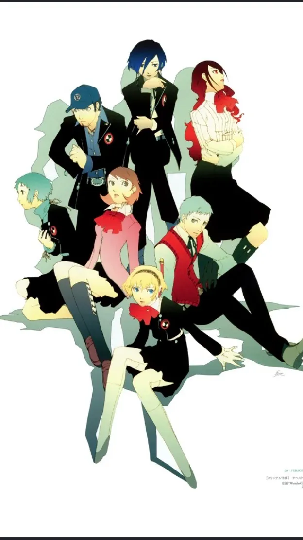 ai character: Persona 3 reload  background