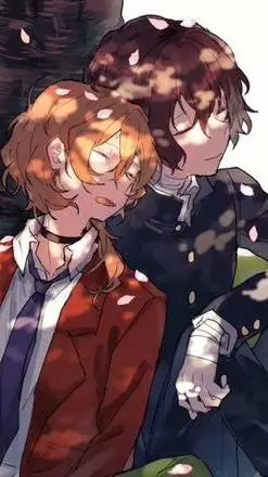 ai character: bsd (school au) background