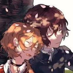 chat with ai character: bsd (school au)