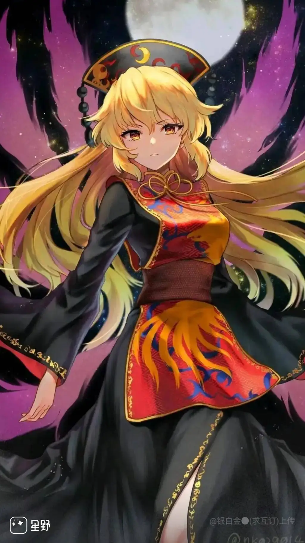 ai character: 纯狐 background