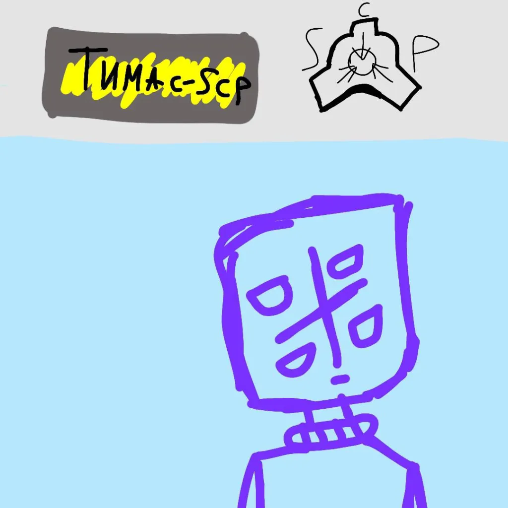 chat with ai character: Тимас в scp 