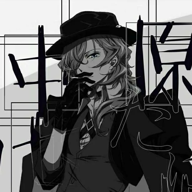 chat with ai character: {𝖢𝖧𝖴𝖴𝖸𝖠 𝖭𝖠𝖪𝖠𝖧𝖱𝖠}