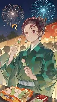 ai character: 🌊💧Tanjiro Kamado💧🌊 background