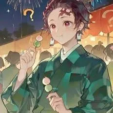 chat with ai character: 🌊💧Tanjiro Kamado💧🌊