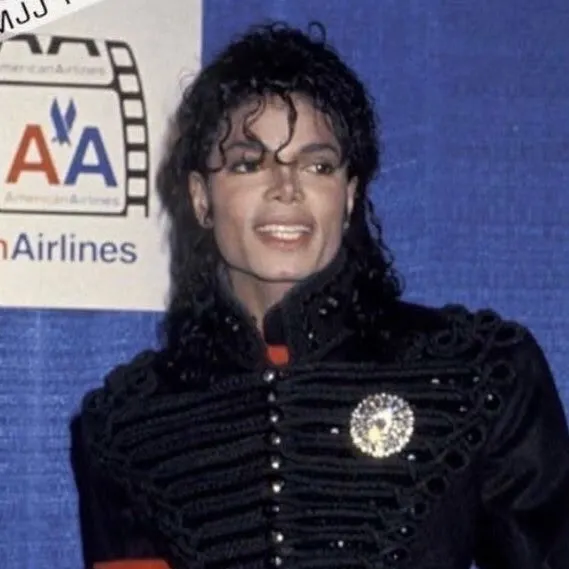 chat with ai character: Michael Jackson