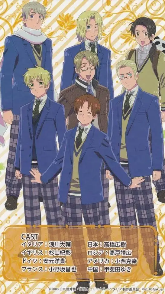 ai character: Hetalia pick me background
