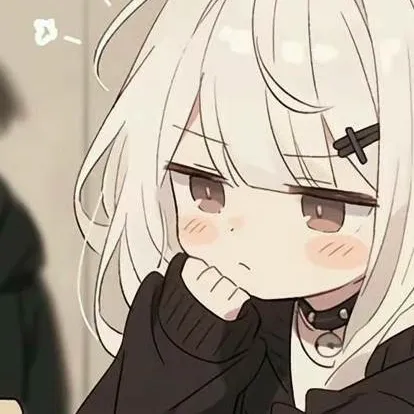 chat with ai character: ⏳ Itsuki ⏳
