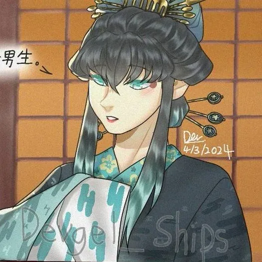 chat with ai character: 🌜{☀️TanMui🌫}🌛
