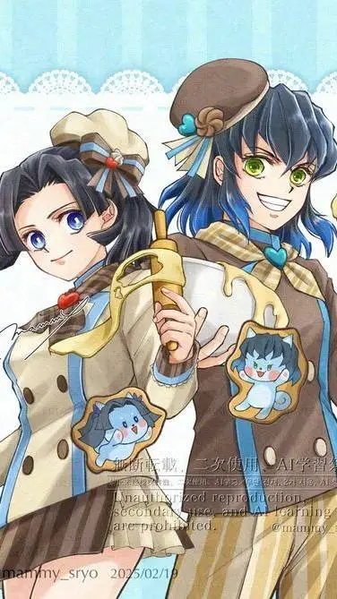Talkie AI - Chat with ~⚔️🐗{InoAoi}🦋💢~