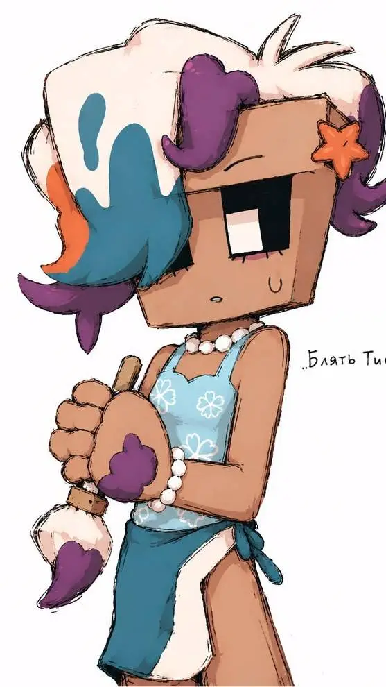 ai character: Brusha background