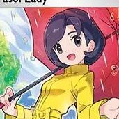 chat with ai character: Parasol Lady