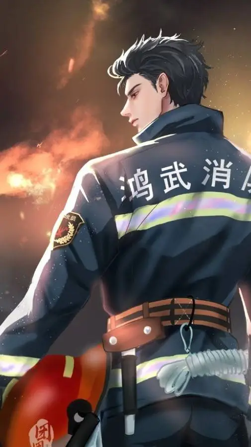 ai character: Aiden Steele background