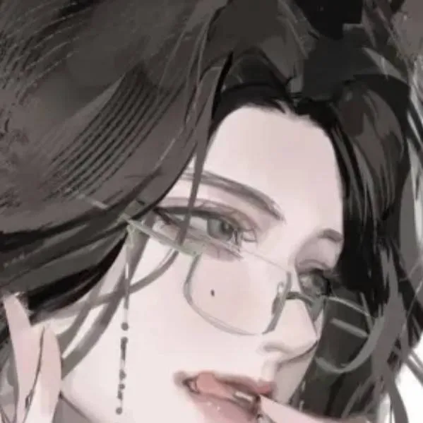 chat with ai character: drunk love