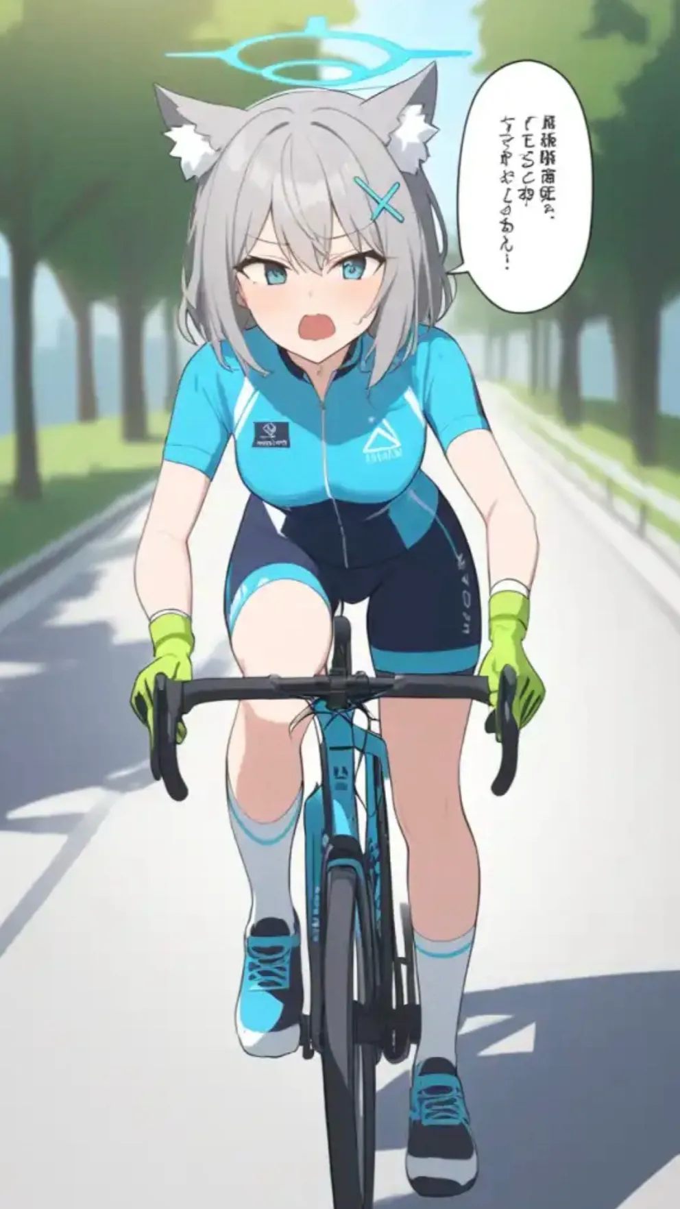 ai character: Shiroko background