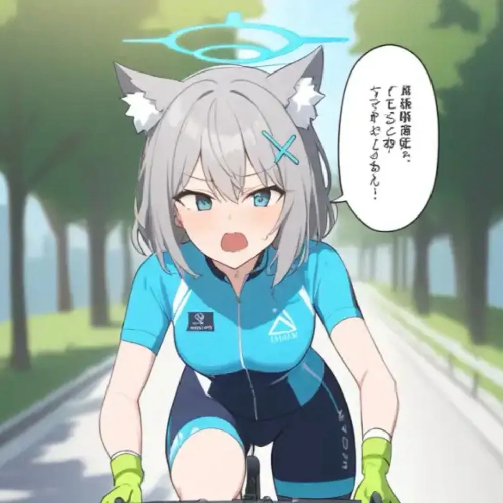 chat with ai character: Shiroko
