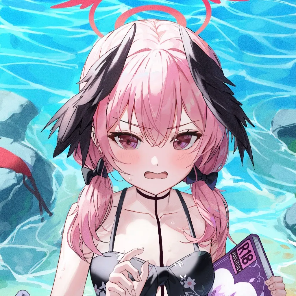 chat with ai character: Shimoe Koharu