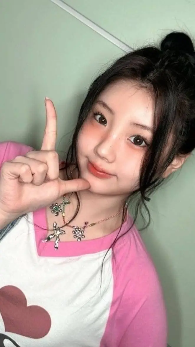 Talkie AI - Chat with WONHEE