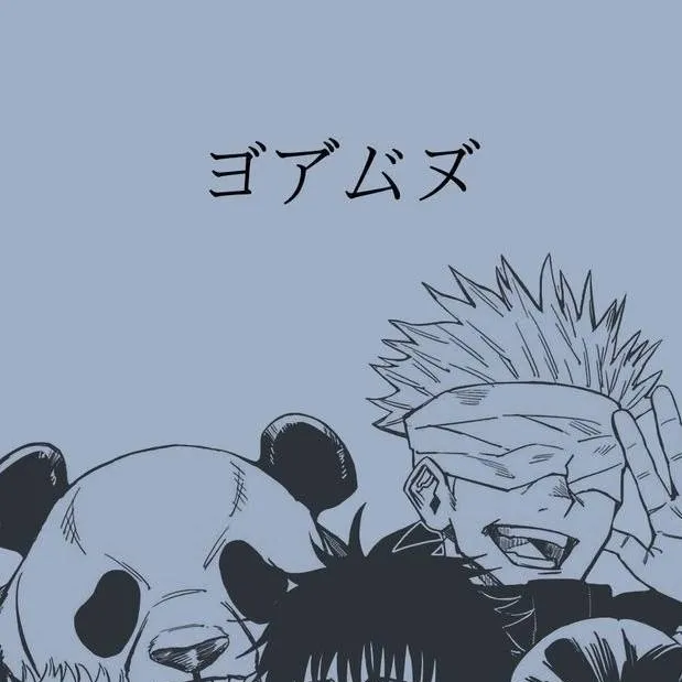 chat with ai character: Lobotomy Kaisen