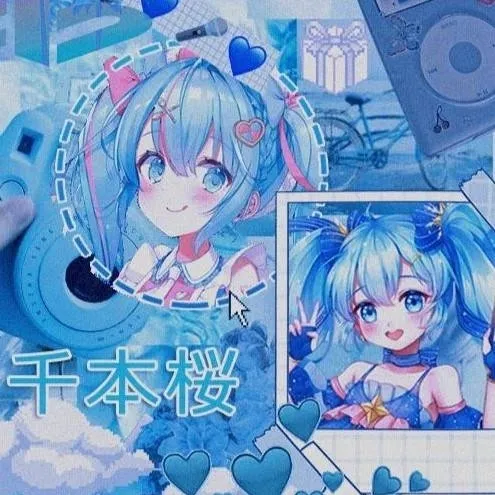 chat with ai character: Forsaken Sleepover