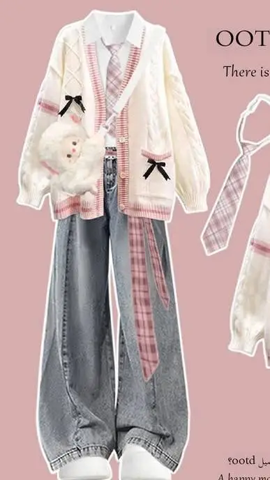 ai character: skz background