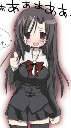 ai character: Kotonoha Katsura background