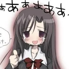 chat with ai character: Kotonoha Katsura