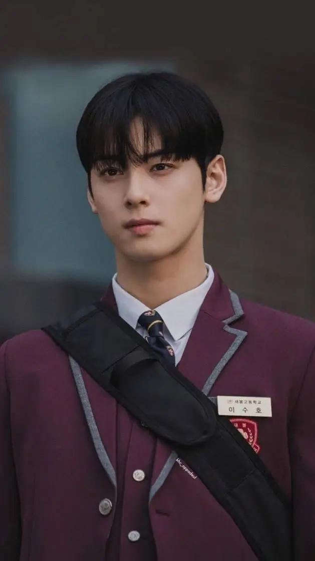 ai character: Lee suho background