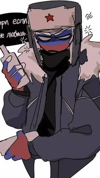 ai character: CH background