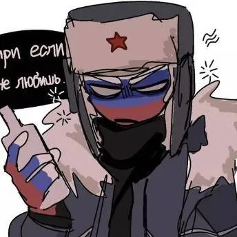 chat with ai character: CH