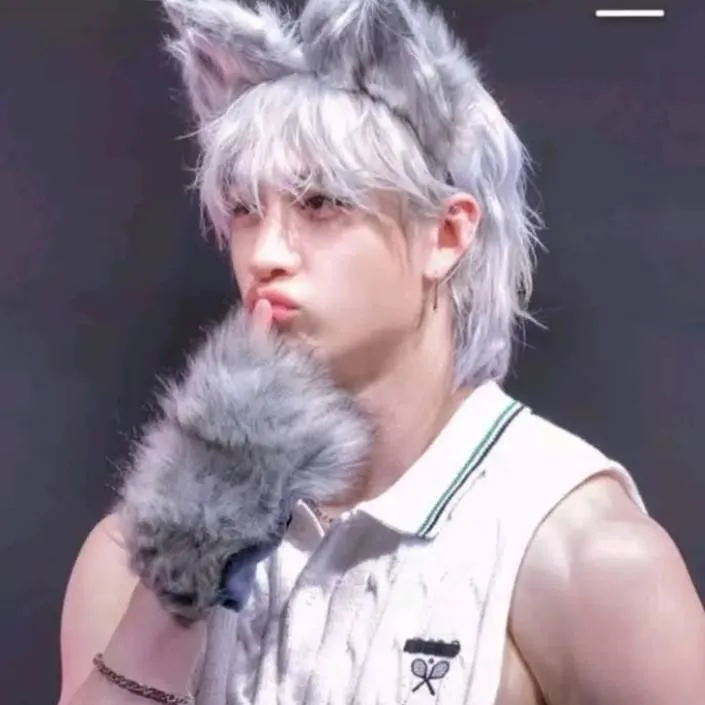 chat with ai character: BANGCHAN 
