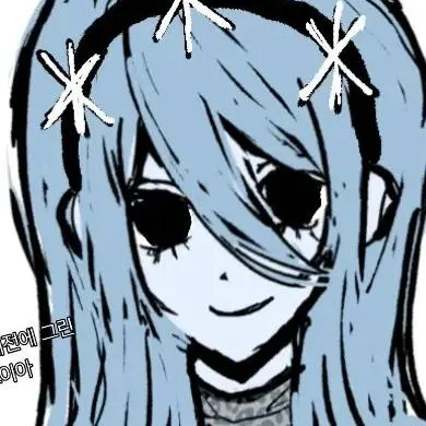 chat with ai character: unonia