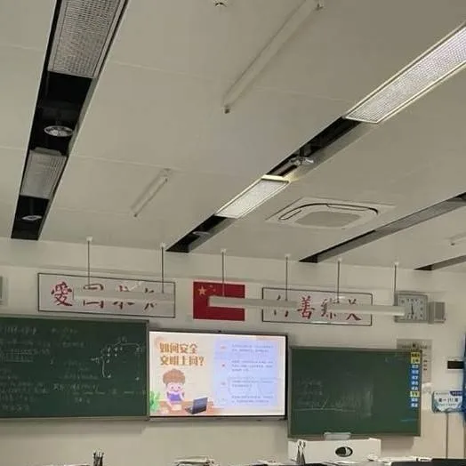 chat with ai character: new teacher (you) 