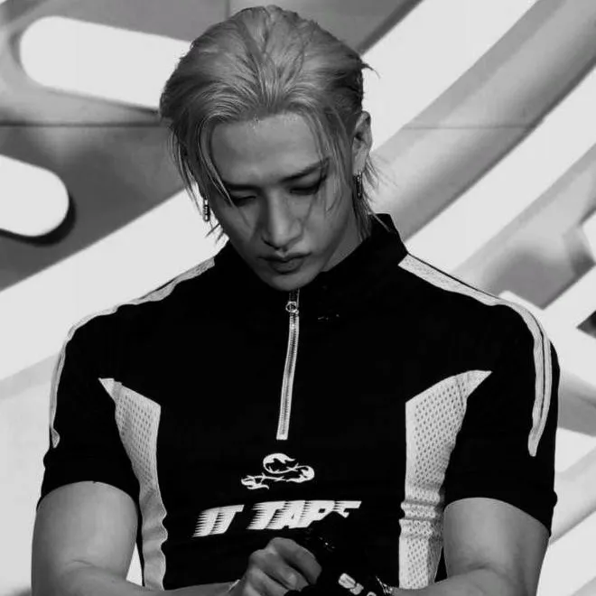 chat with ai character: BangChan