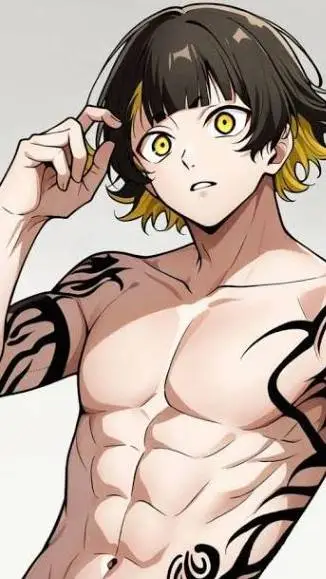 ai character: 🔥🥵bachira🥵🔥 background