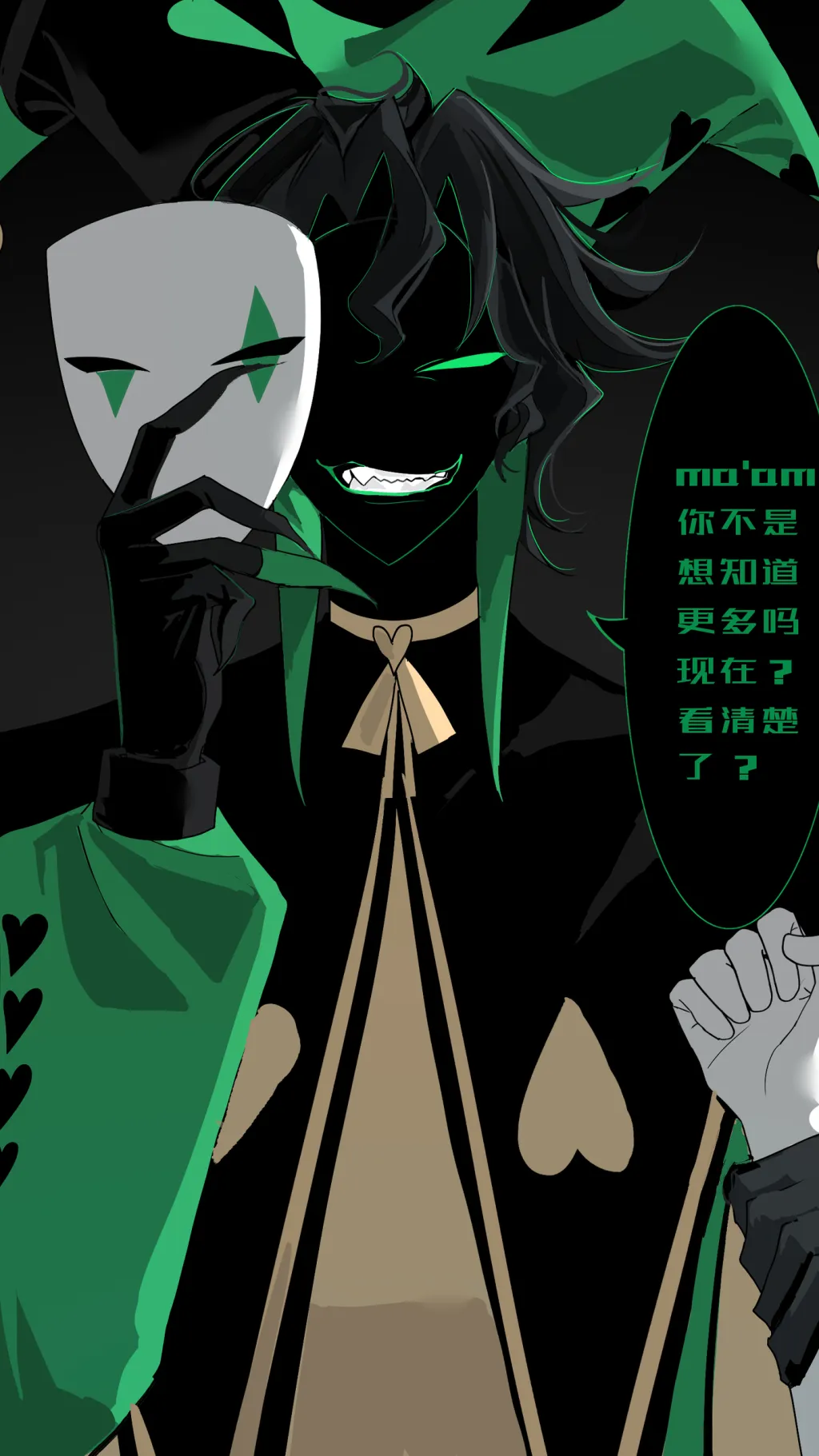 ai character: harlequin background