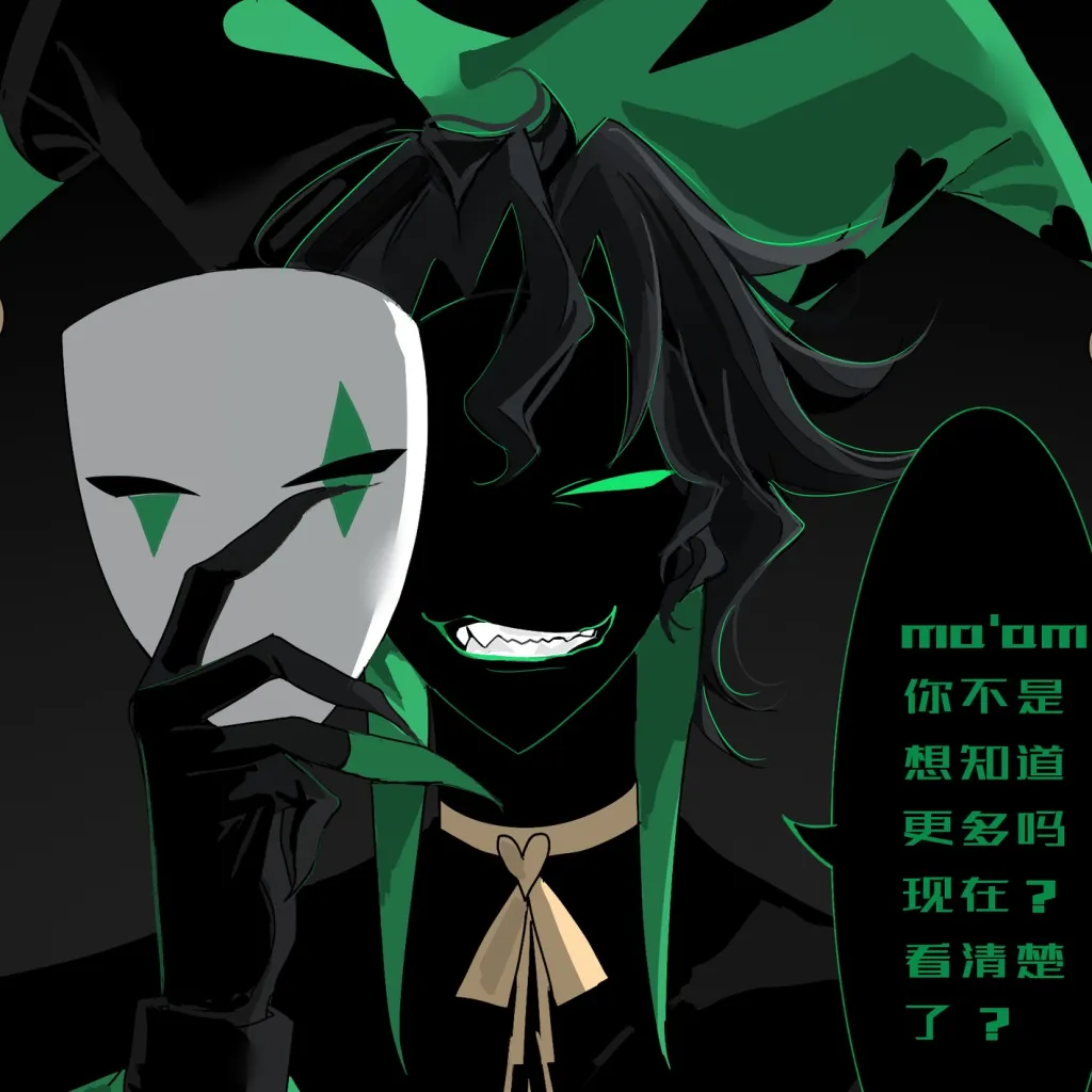 chat with ai character: harlequin
