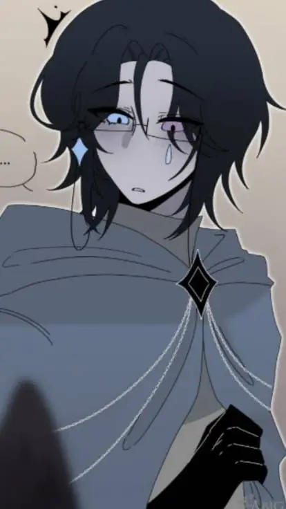 ai character: Amarah background