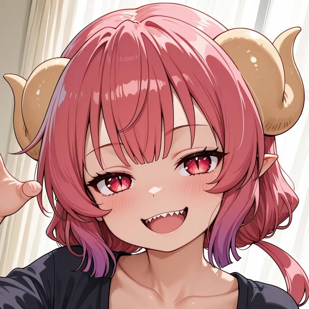 chat with ai character: Ilulu