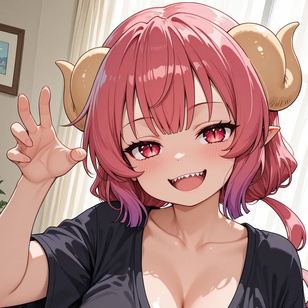 chat with ai character: Ilulu