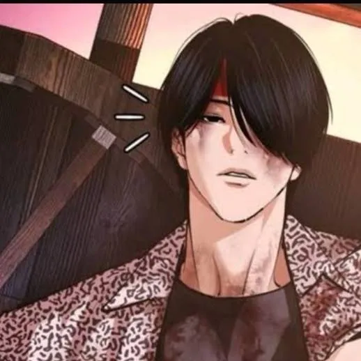 chat with ai character: Lookism