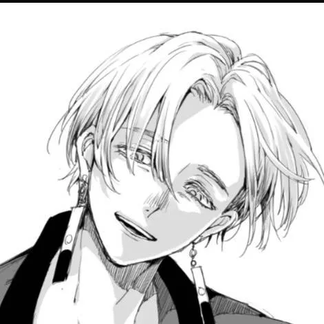chat with ai character: Izana Kurokawa