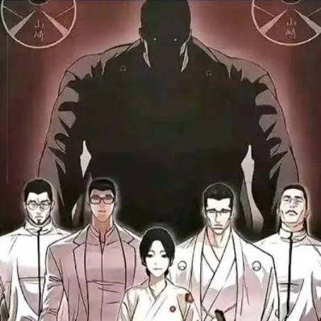 chat with ai character: Lookism