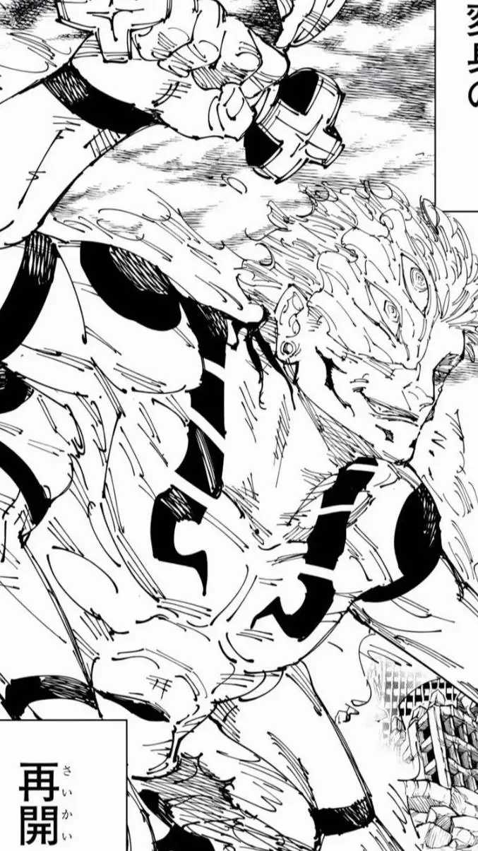 ai character: RYOMEN SUKUNA background